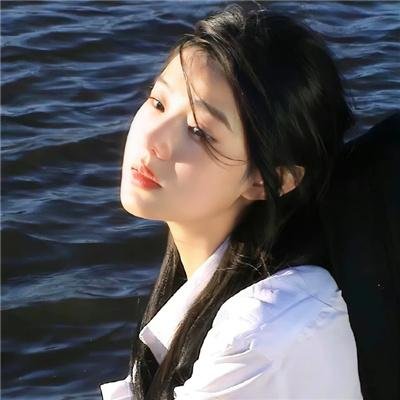无限的爱